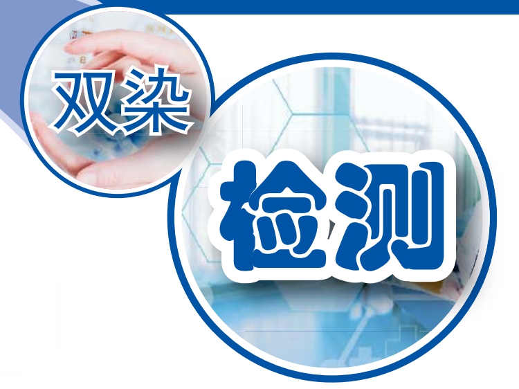 中欧zoty体育特别推荐