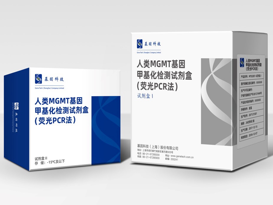 中欧zoty体育特别推荐